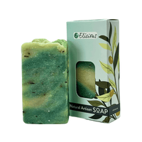 Artisan natuurlijke zeep Rosemary Relax - Elicious